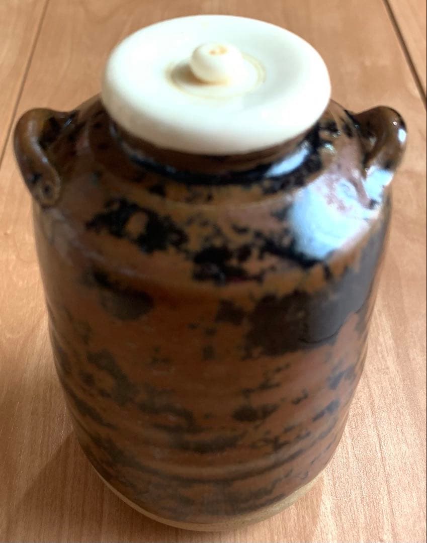 【新品】古瀬戸耳付茶入　荒磯緞子　 　　　　長谷窯　赤津焼　加藤錦雄作