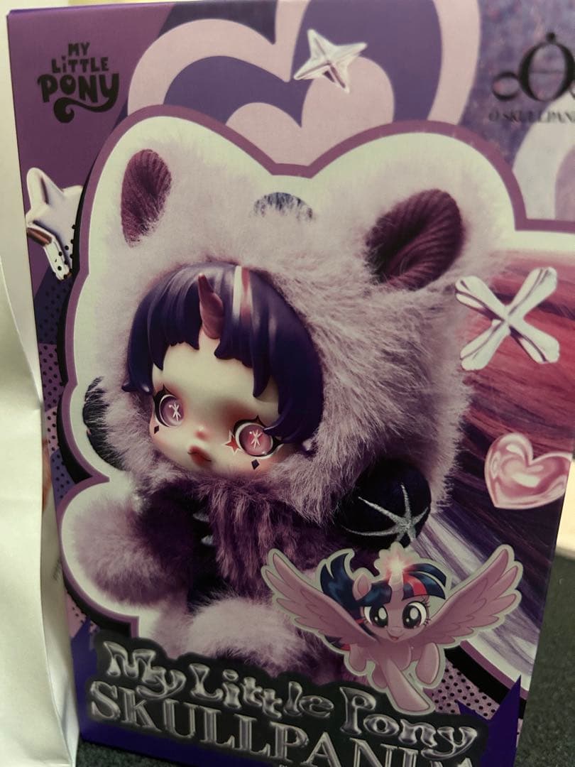 スカルパンダMy Little Ponyぬいぐるみ スーパーシークレット最終