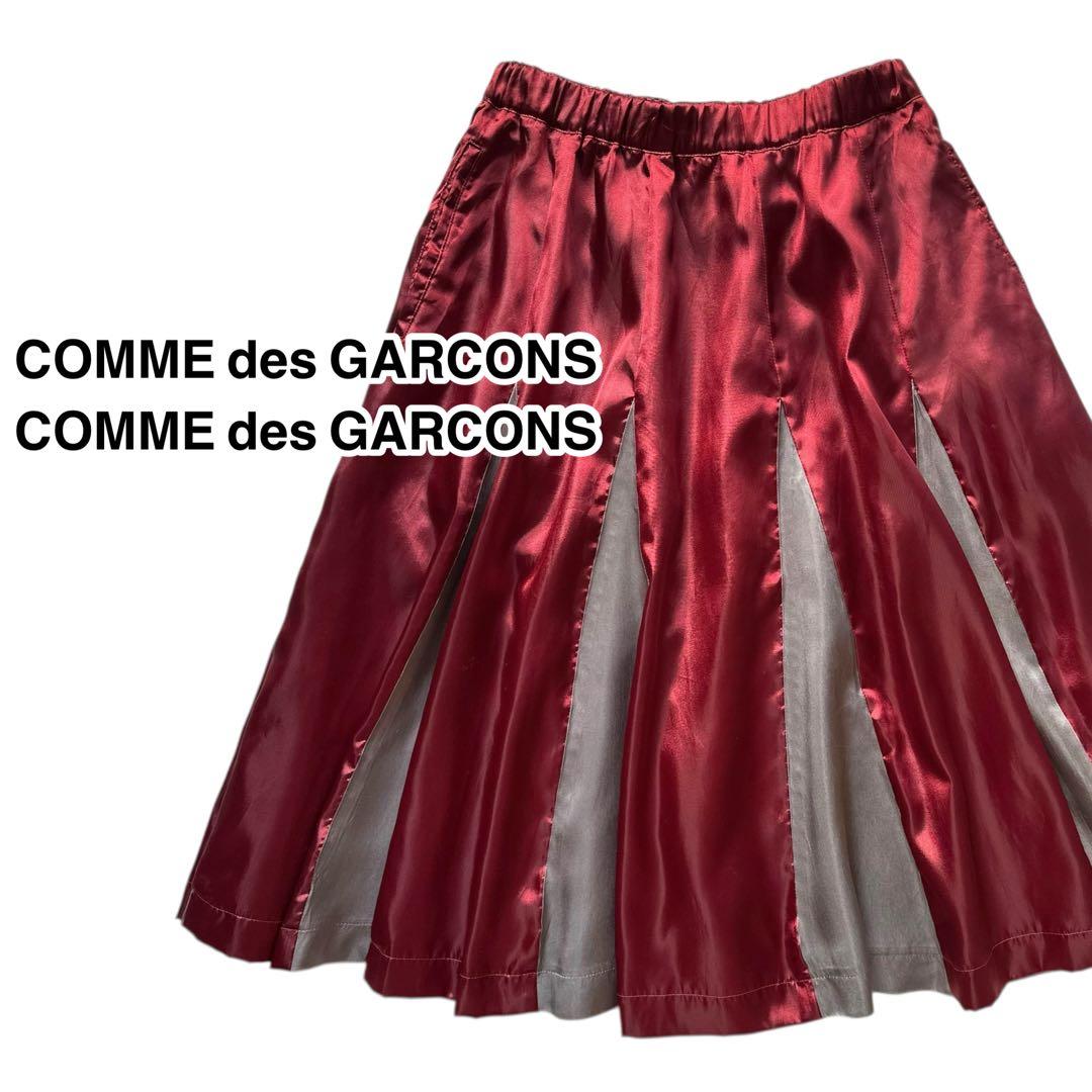 コムデギャルソンコムデギャルソン AD2015 サテン プリーツスカー￼ト