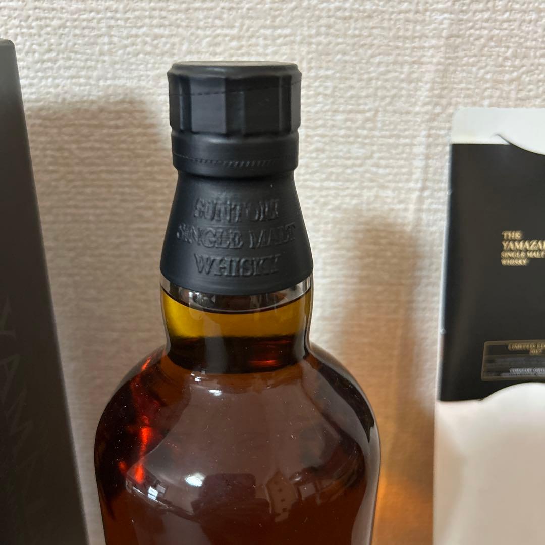 「期間限定値引8月2日まで」　山崎リミテッドエディション2017