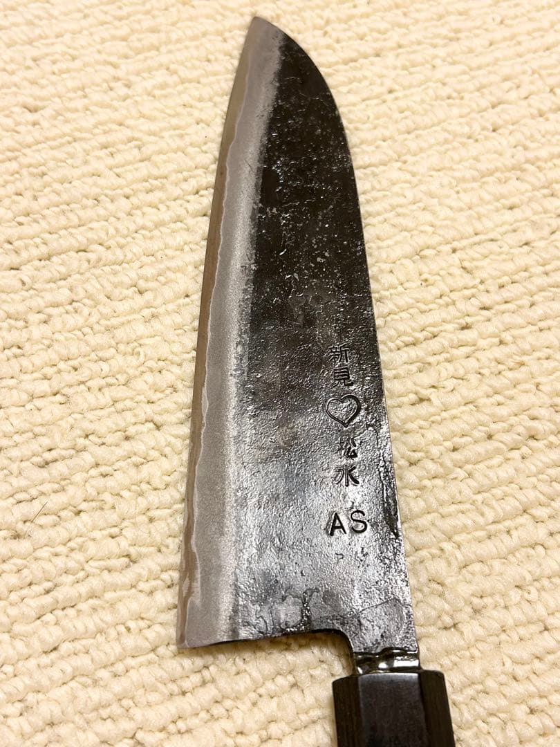 大幅値下げ《希少未使用》手打ち鍛造　備中刀工　武田松水 包丁　新見松水　武田刃物