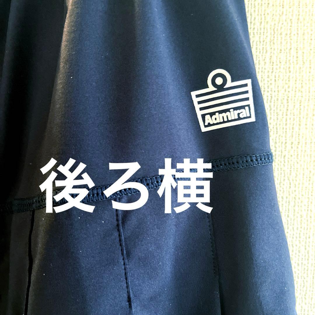 admiral アドミラル♡【美品】花柄のシャツとミニマムプリーツスコート