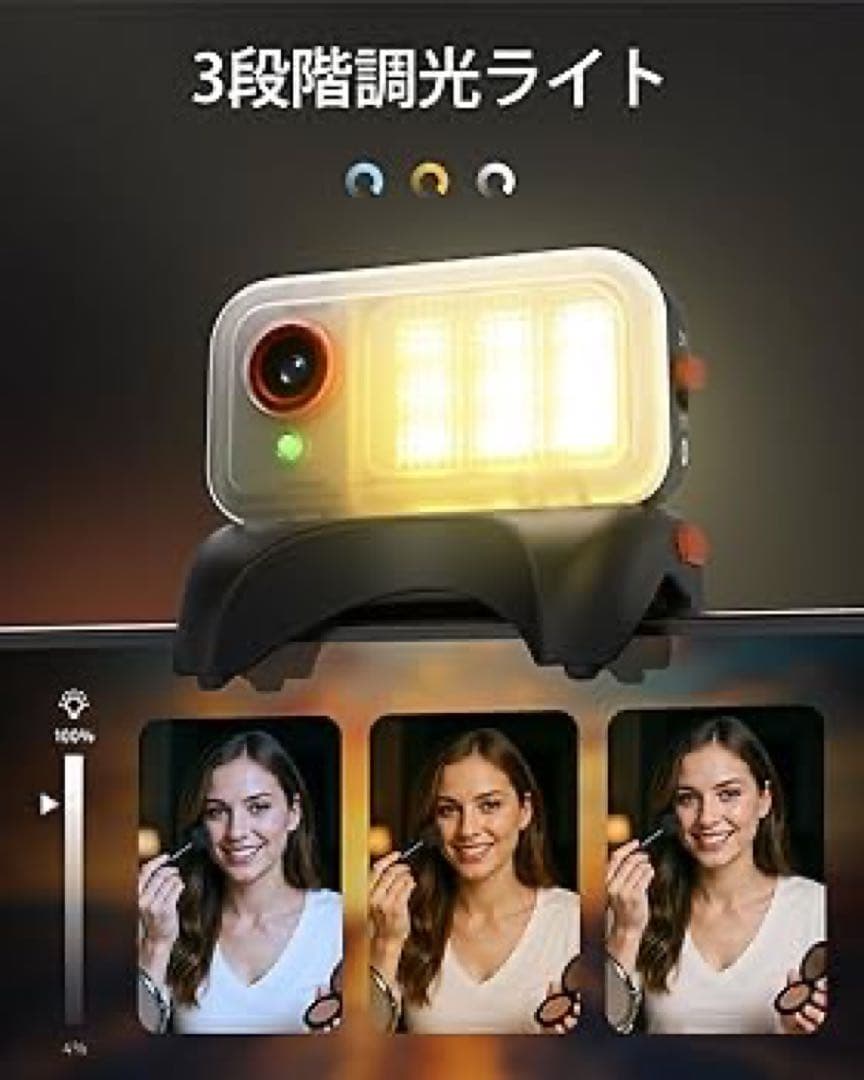 hohem V3 Ultra スタビライザー・ジンバル 428g