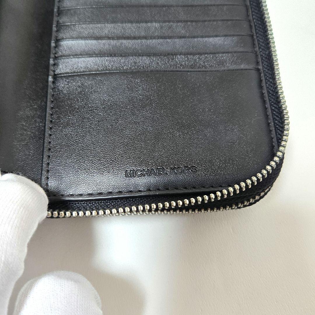 マイケルコース MICHAEL KORS ダブルジップ 長財布 オーガナイザー