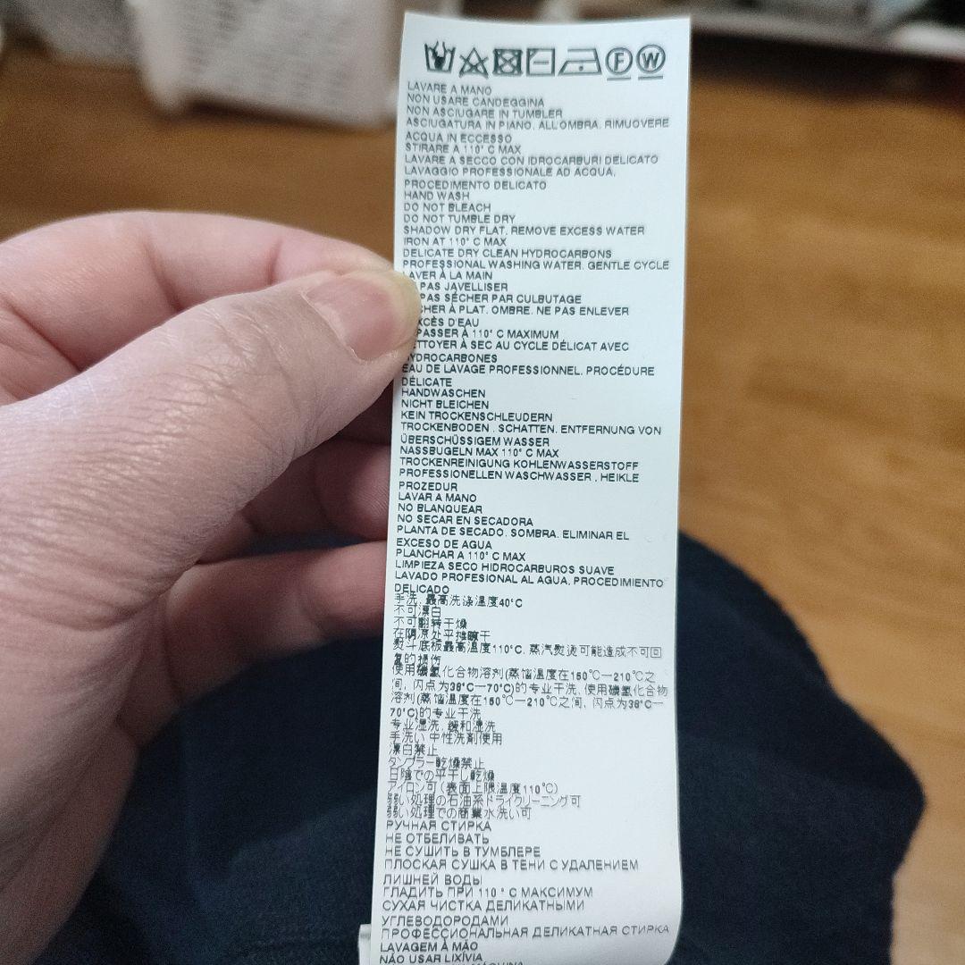 maison margiela カーディガン