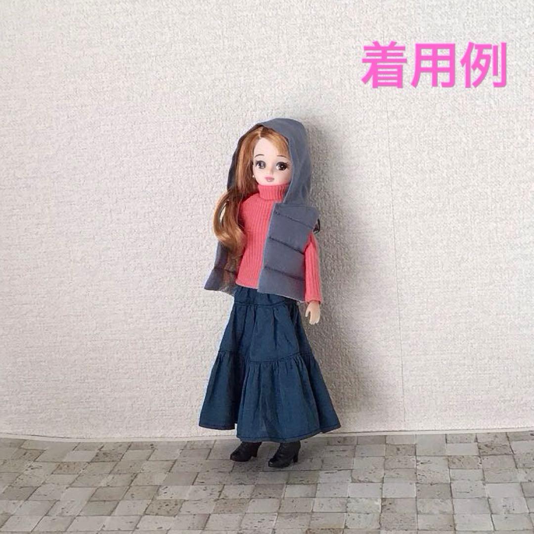 専用　1／6ドール用フード付きダウンジャケット風アウトフィット(ライトブルー)