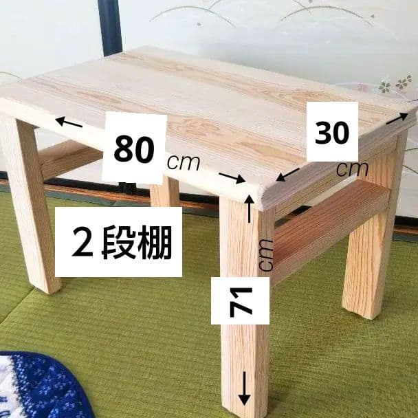 ちいちゃん　着物リメイク出品中！