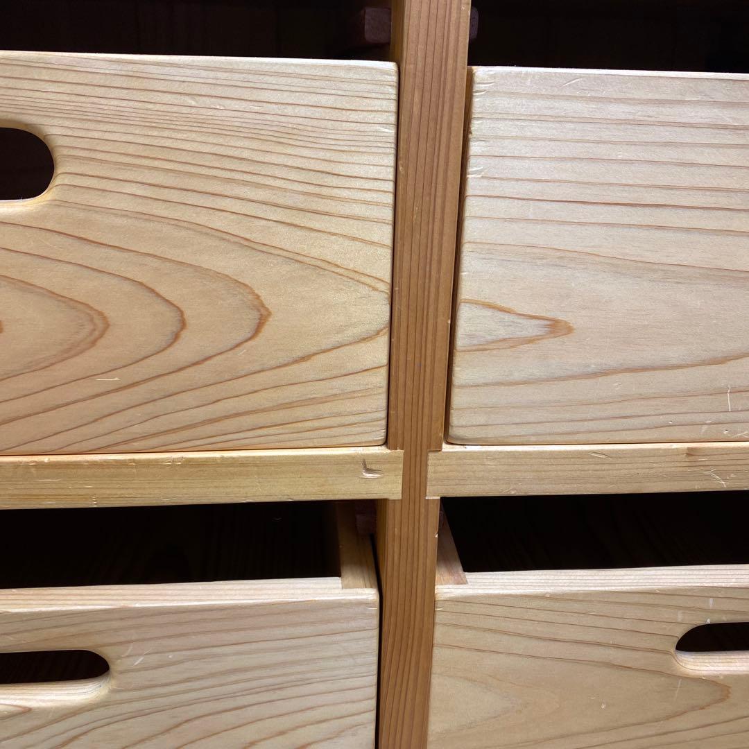 なかよしライブラリー　天然木の収納棚