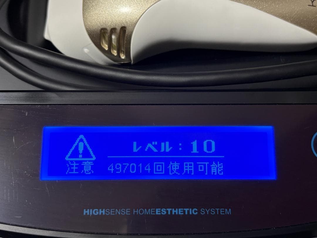 KE-NON ケノン NIPL-2080 ver.8.0 新品カートリッジ付き