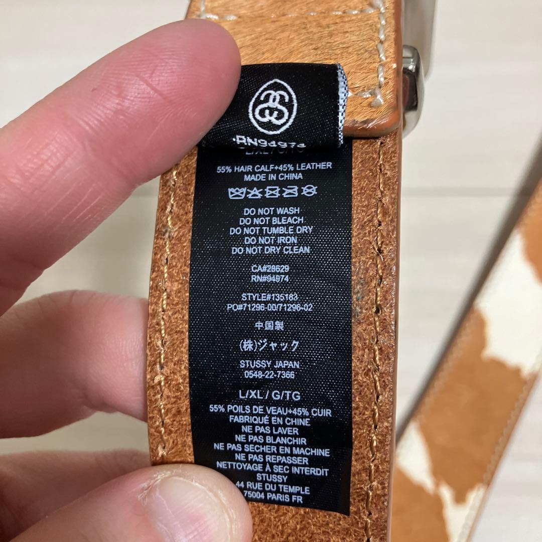 stussy ベルト