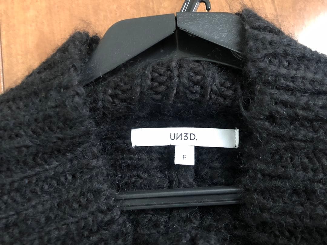 UN3D. 　アンスリード　ループニット　LiSA着用　ブラック