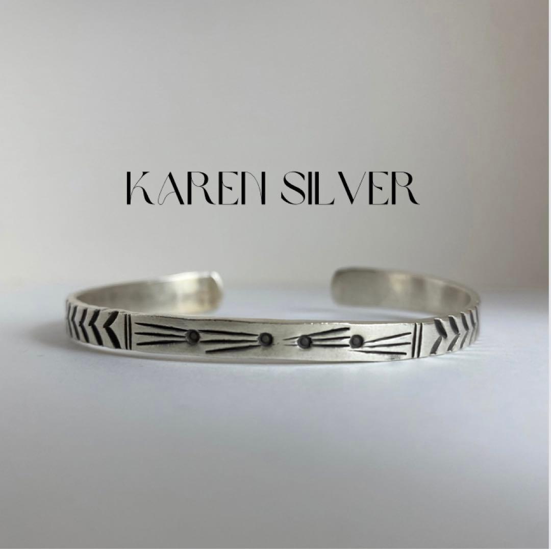 1002 カレン　シルバー　バングル　ブレスレット　ハンドメイド　布袋付　925