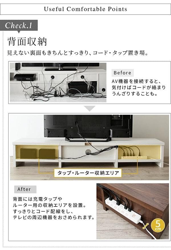 ⓸幅180 ローボード テレビボード 65インチ 木製 北欧 リビング 高さ30