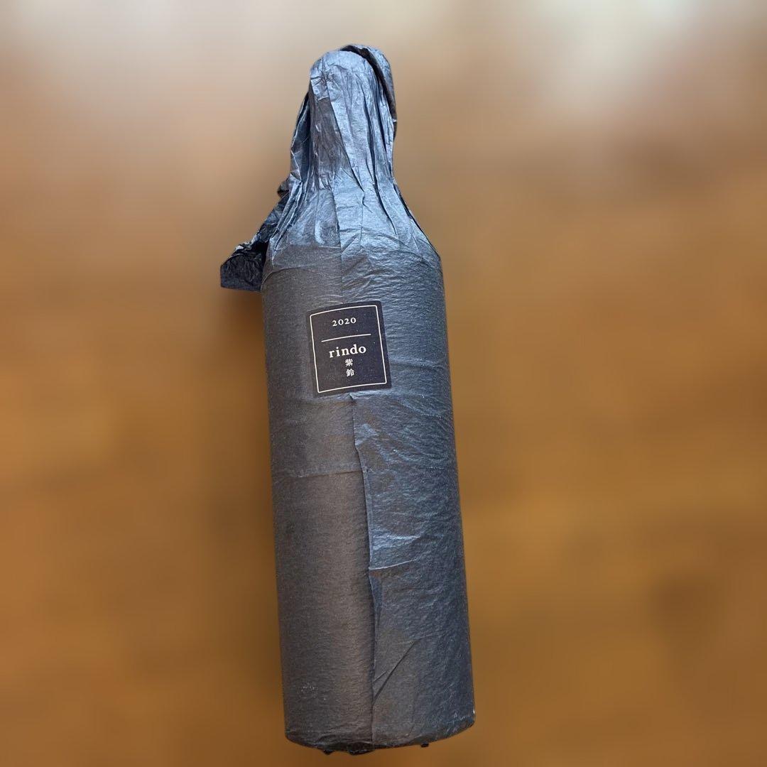 ワインrindo 2020 紫鈴