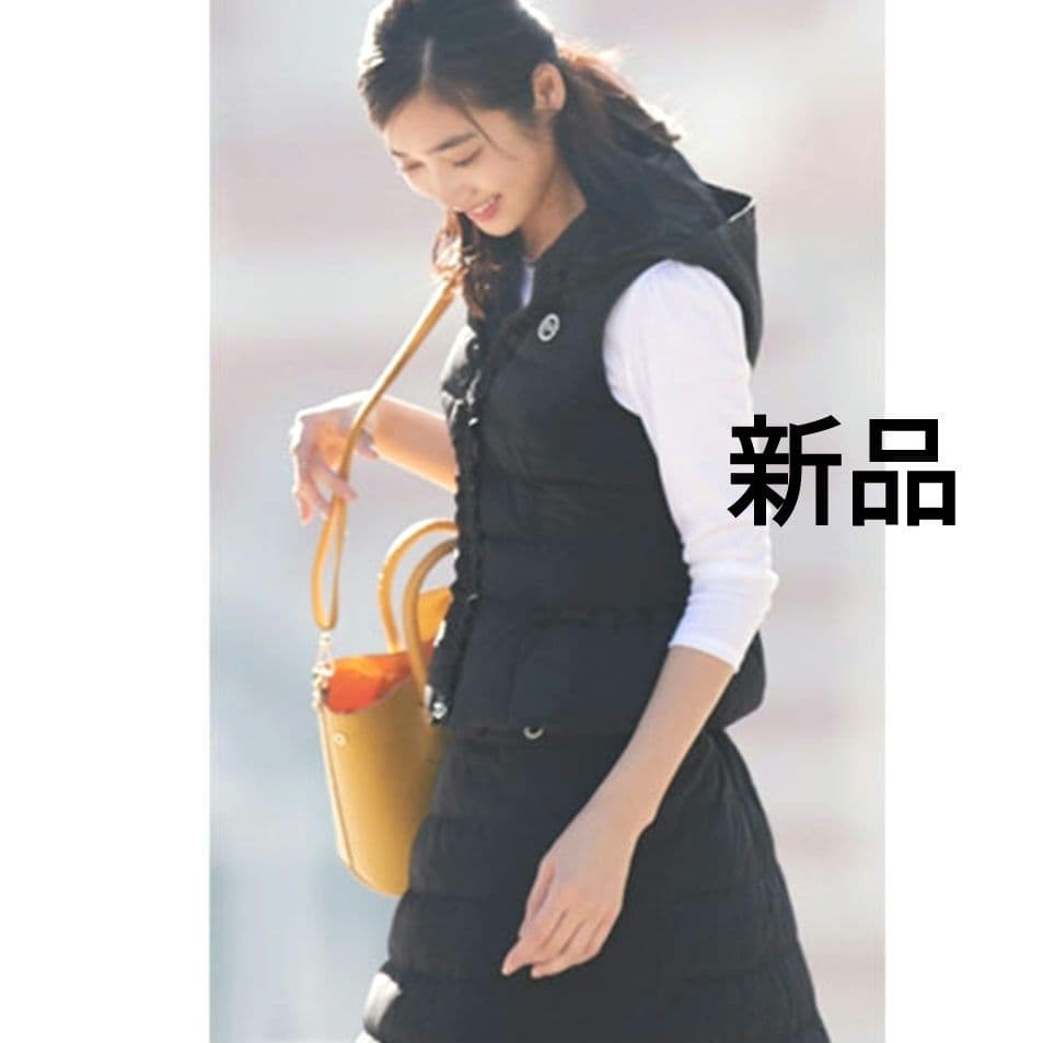 新品未使用タグ付き M’SGRACY フリルダウンベスト　38