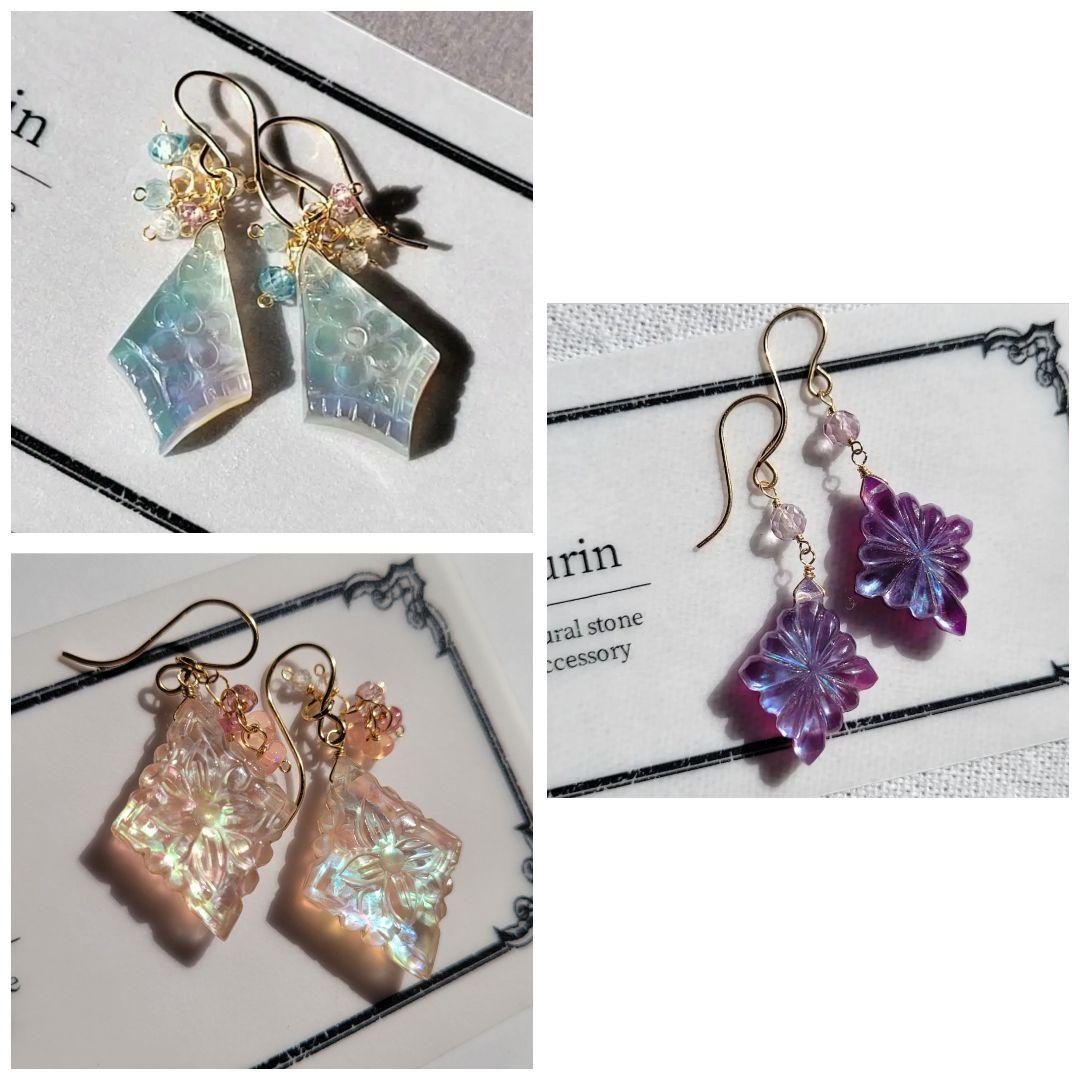 たまきち様 おまとめ