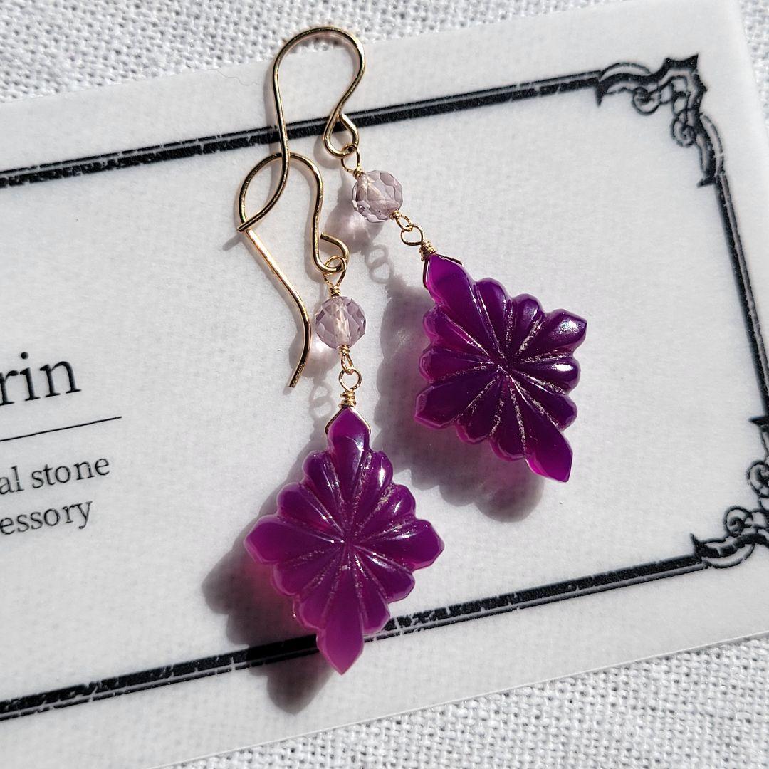 たまきち様 おまとめ