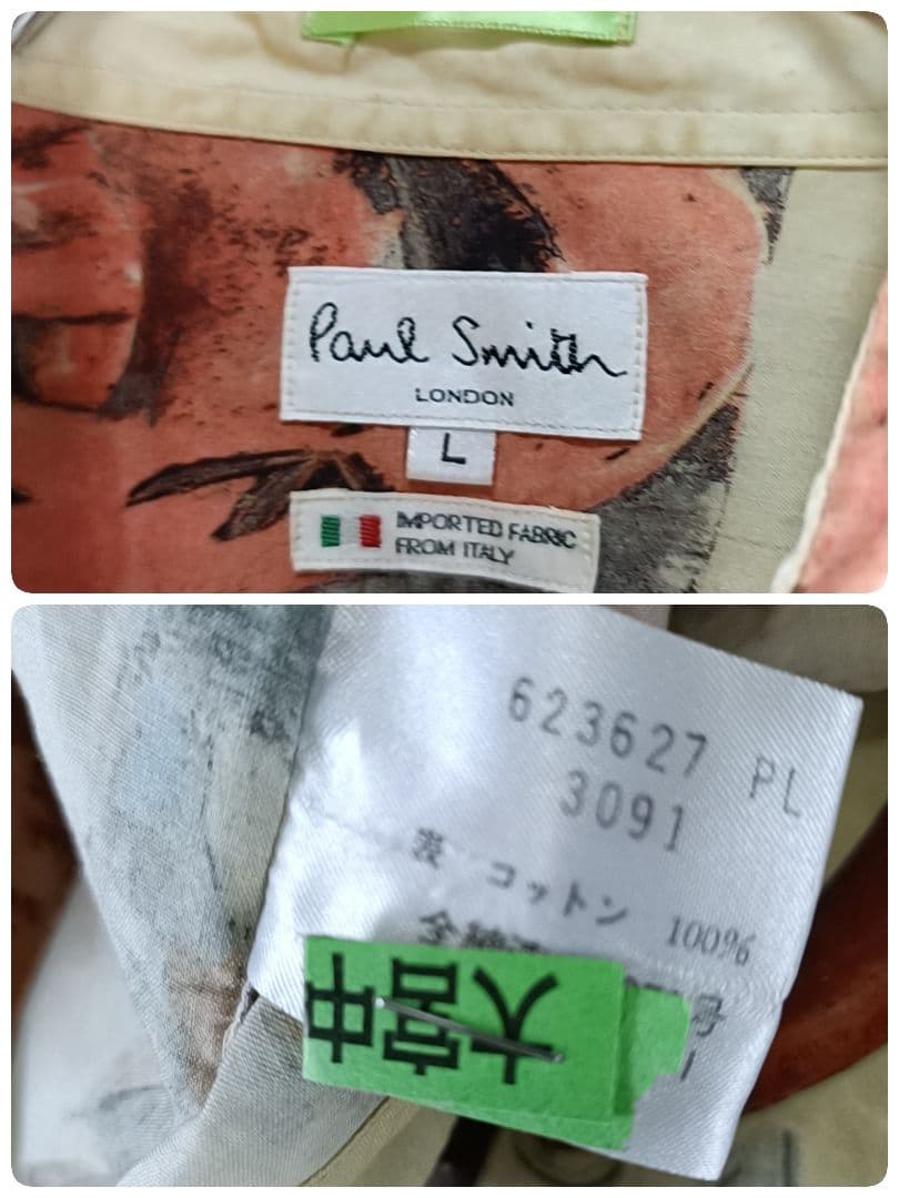希少✨Paul Smith 長袖BDシャツ アフリカンマスクプリント 総柄 L