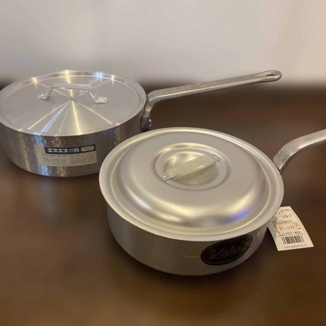 ２点セット　平和アルミ 24cm エスエスの鍋　27cm島本製作所　片手鍋業務用