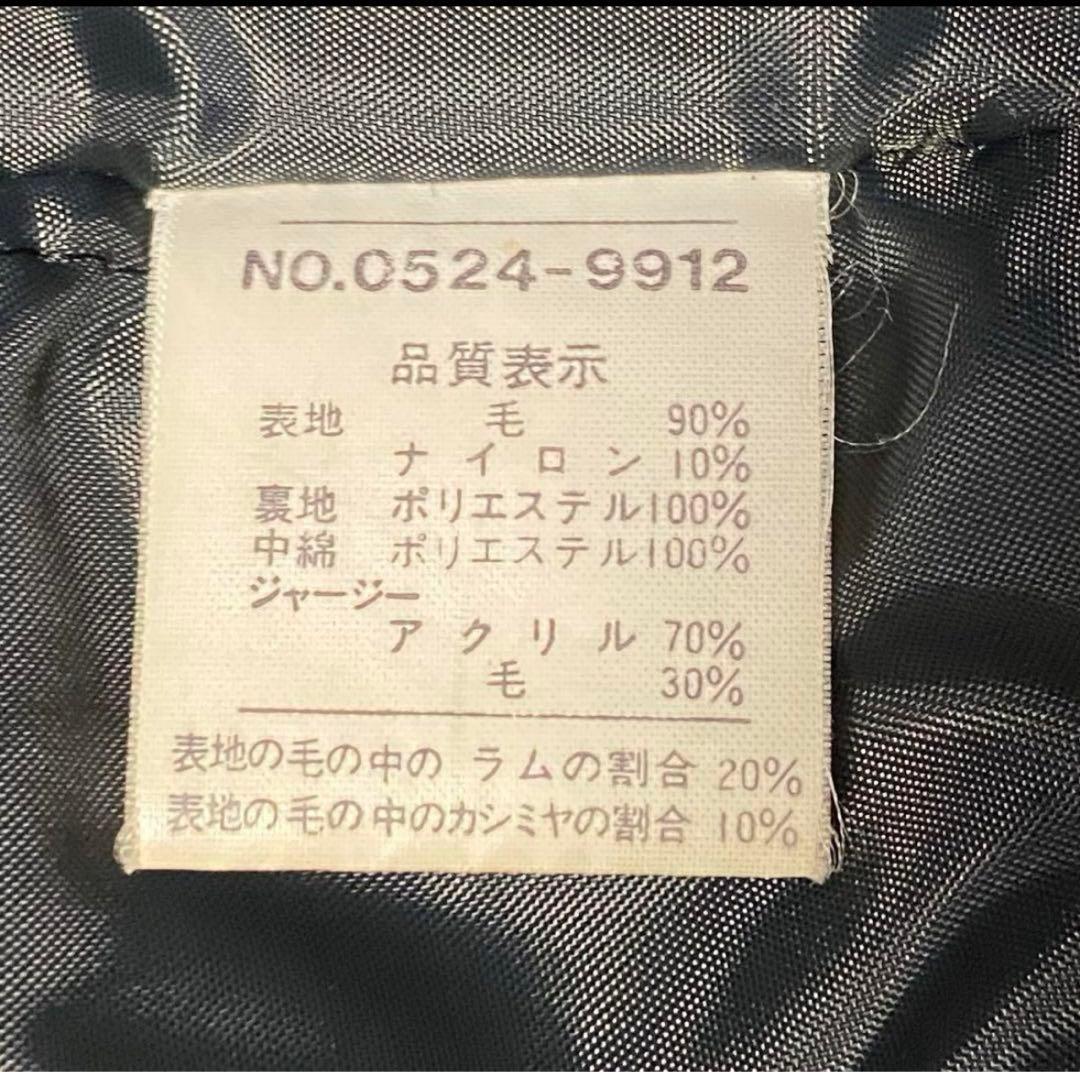 希少90sヴィンテージ日本製 肉厚ウールジャケット カシミヤ入り グレーブルゾン