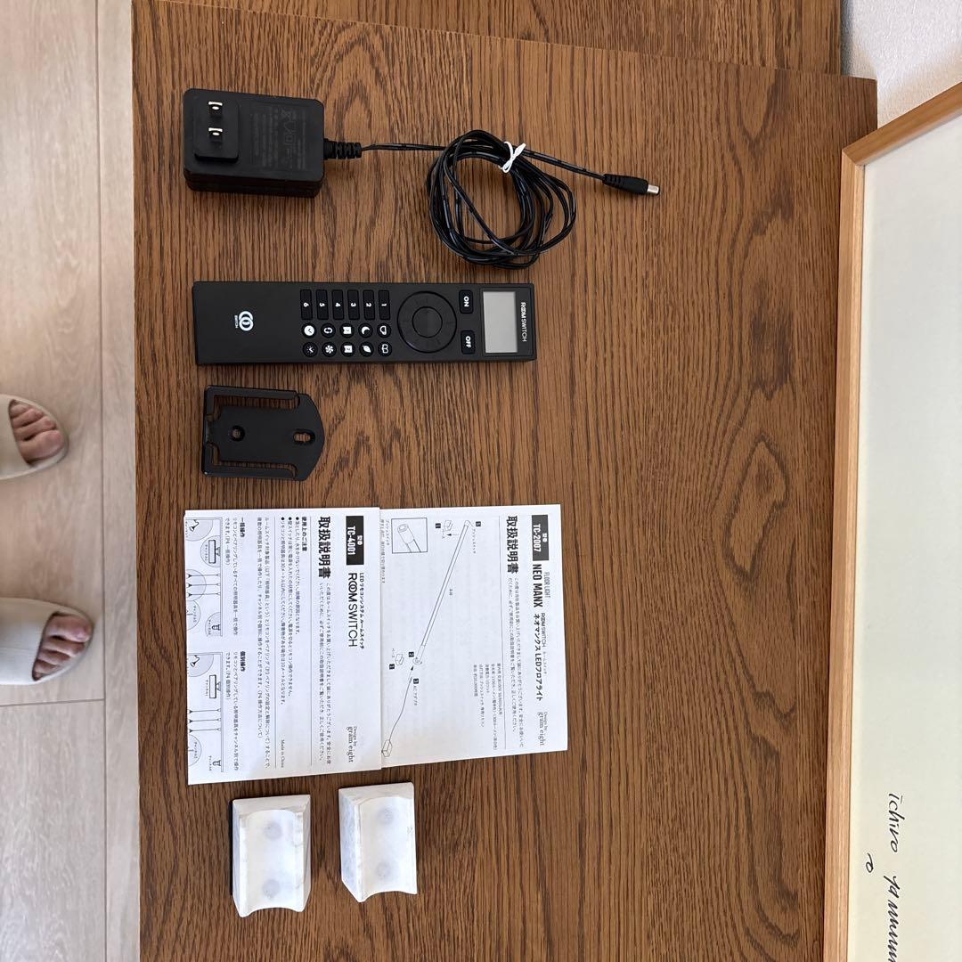 gram eight グラムエイト NEOMANX ネオマンクス LEDバーライ