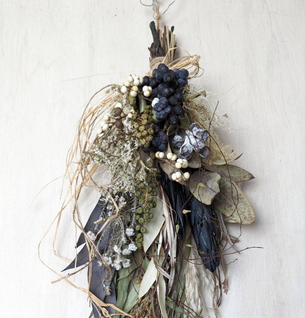 専用＊ダークネイビープロテア　モノトーン　ドライフラワースワッグ