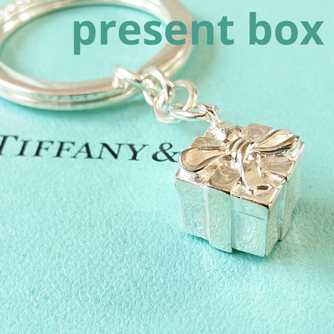 希少！付属品あり！ ティファニー プレゼントボックス キーホルダー No6255