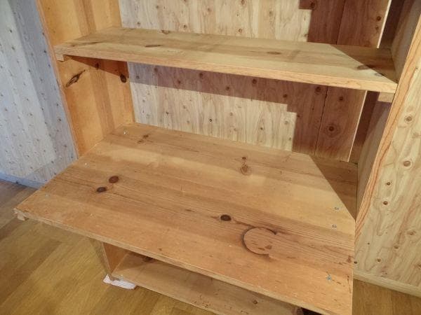 80年代 ビンテージ オールド 天然木 パソコンディスク 本棚 レトロ 当時物