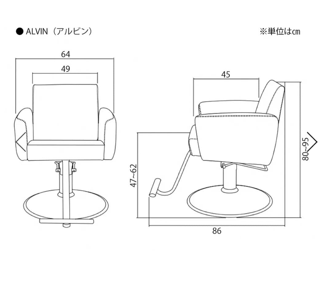 3台在庫あり　美容室　スタイリングチェア　ビューティガレージ スタイリングチェア