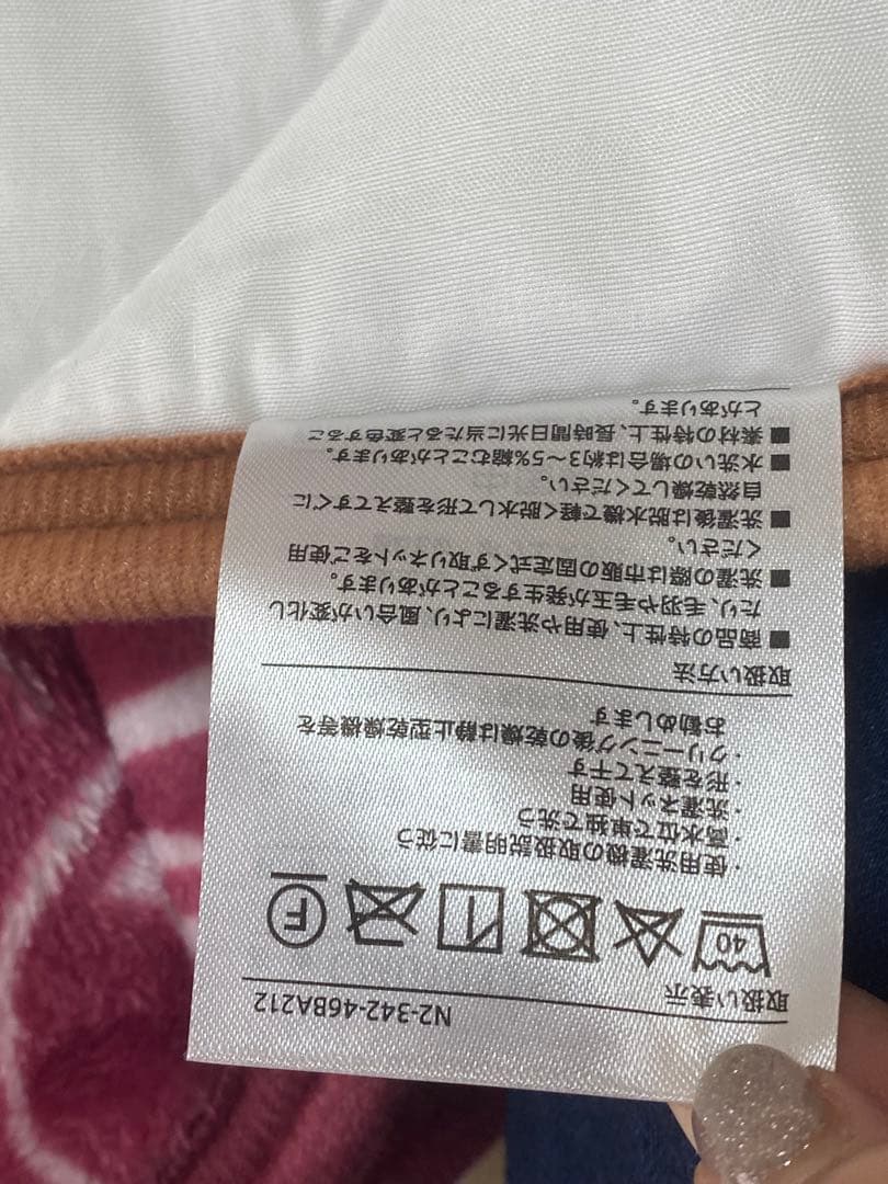 新品♦️西川 高級敷きパッド♦️お洒落なダマスク柄♦️パープルネイビー ダブル♦️送料込