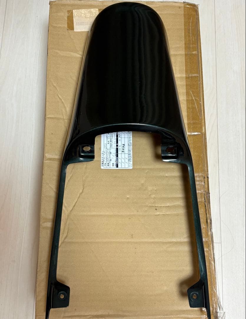 ゼファー750 z2 テールカウル 99年式