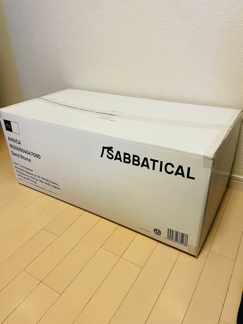 送料無料　2回使用　アルニカ　サバティカル　マイナーチェンジ前