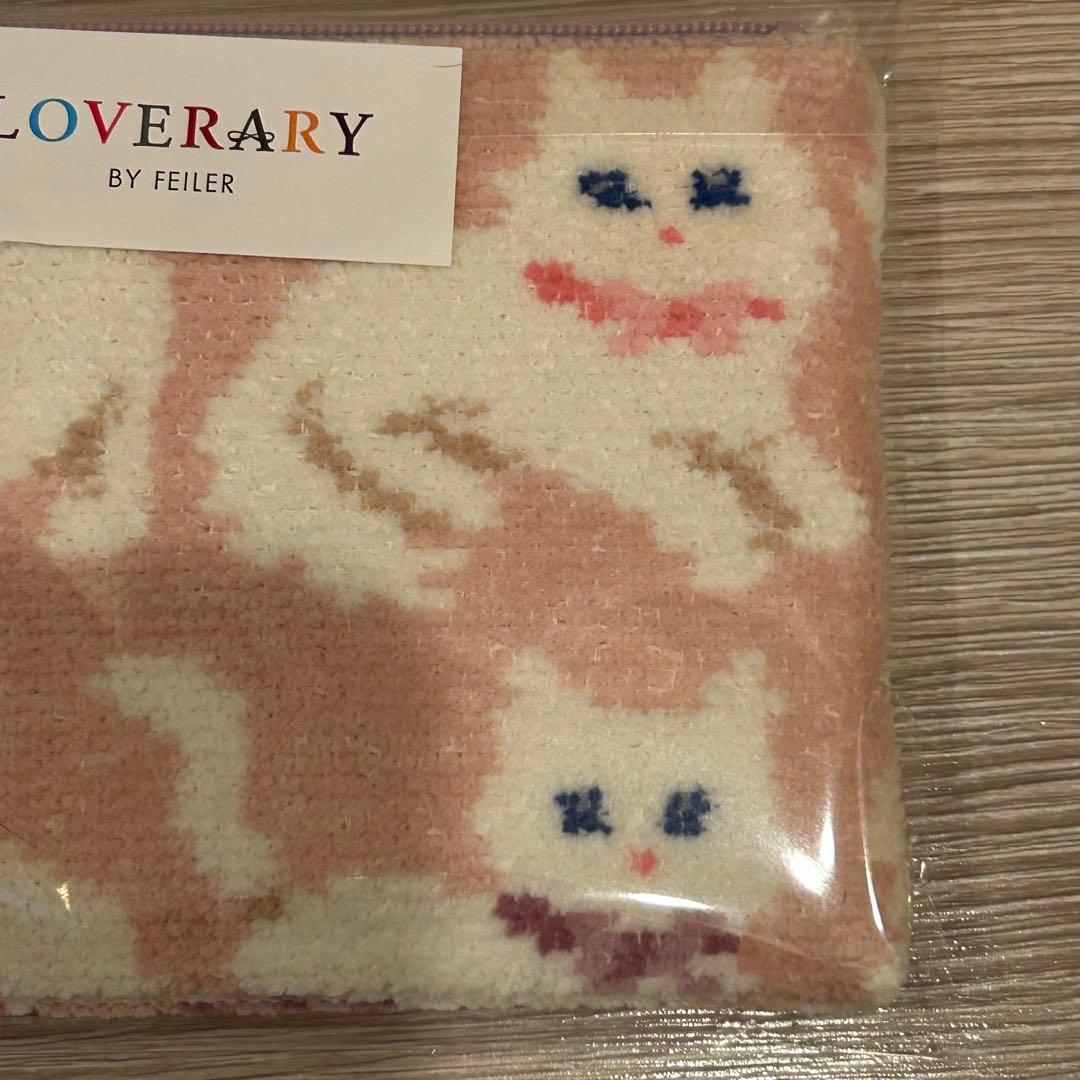 FEILER モフモフネコチャン ティッシュポーチ