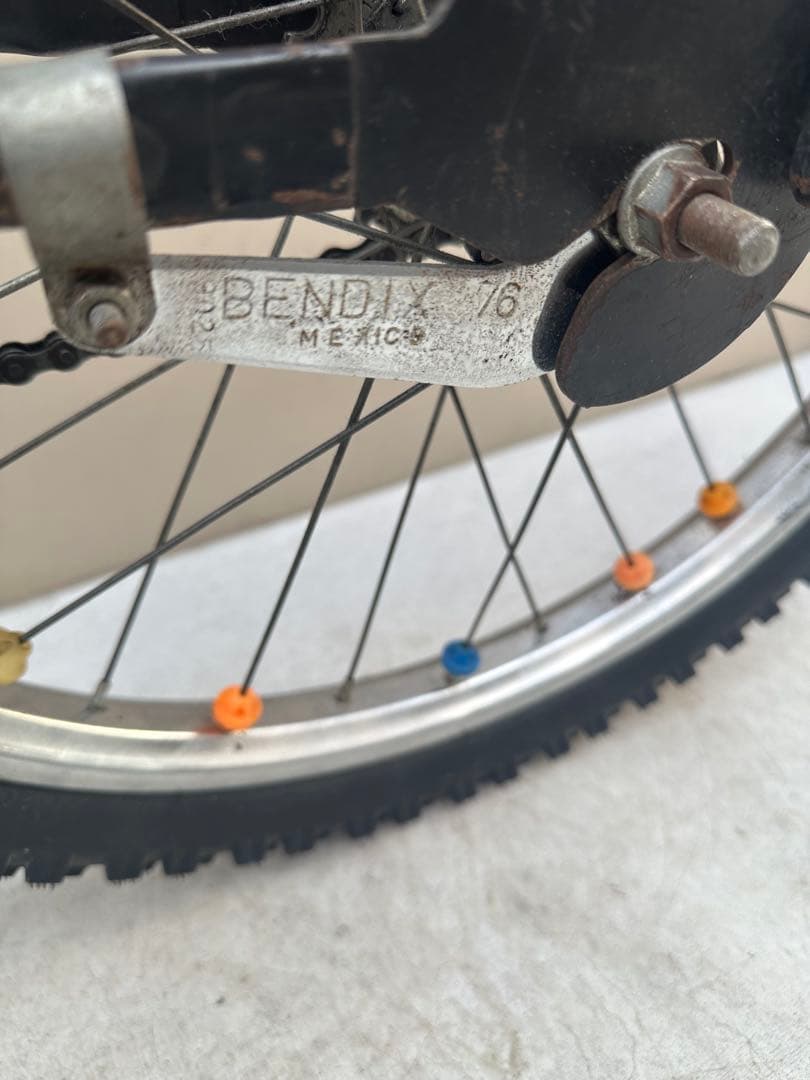 Huffy 70’s thunder road