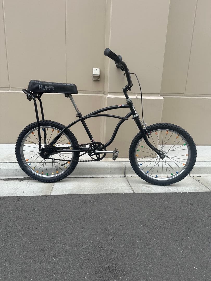 Huffy 70’s thunder road