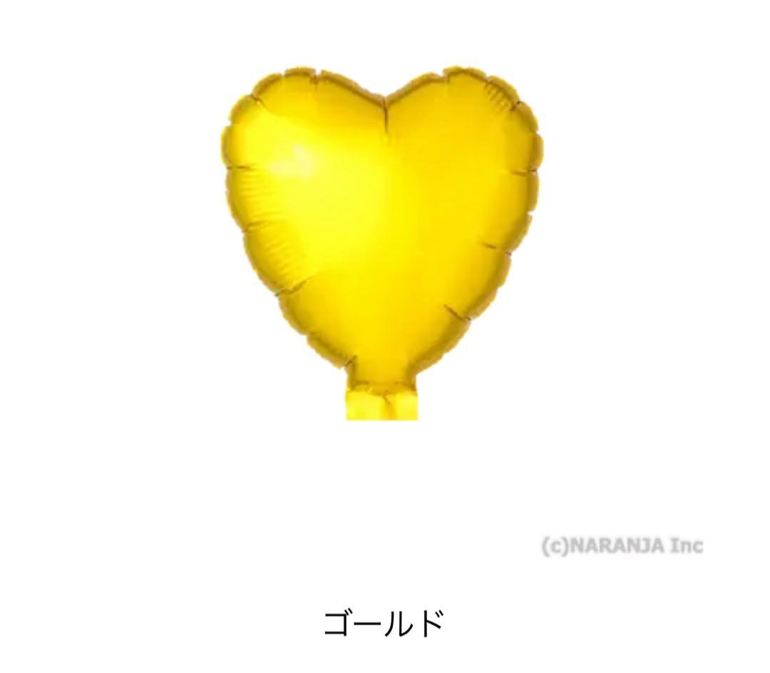 あ　成人式ブーケ　花束　卒業　バルーンブーケ