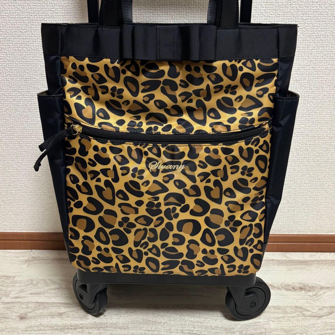 SWANY スワニー　キャリーバック　レオパード柄　ヒョウ柄