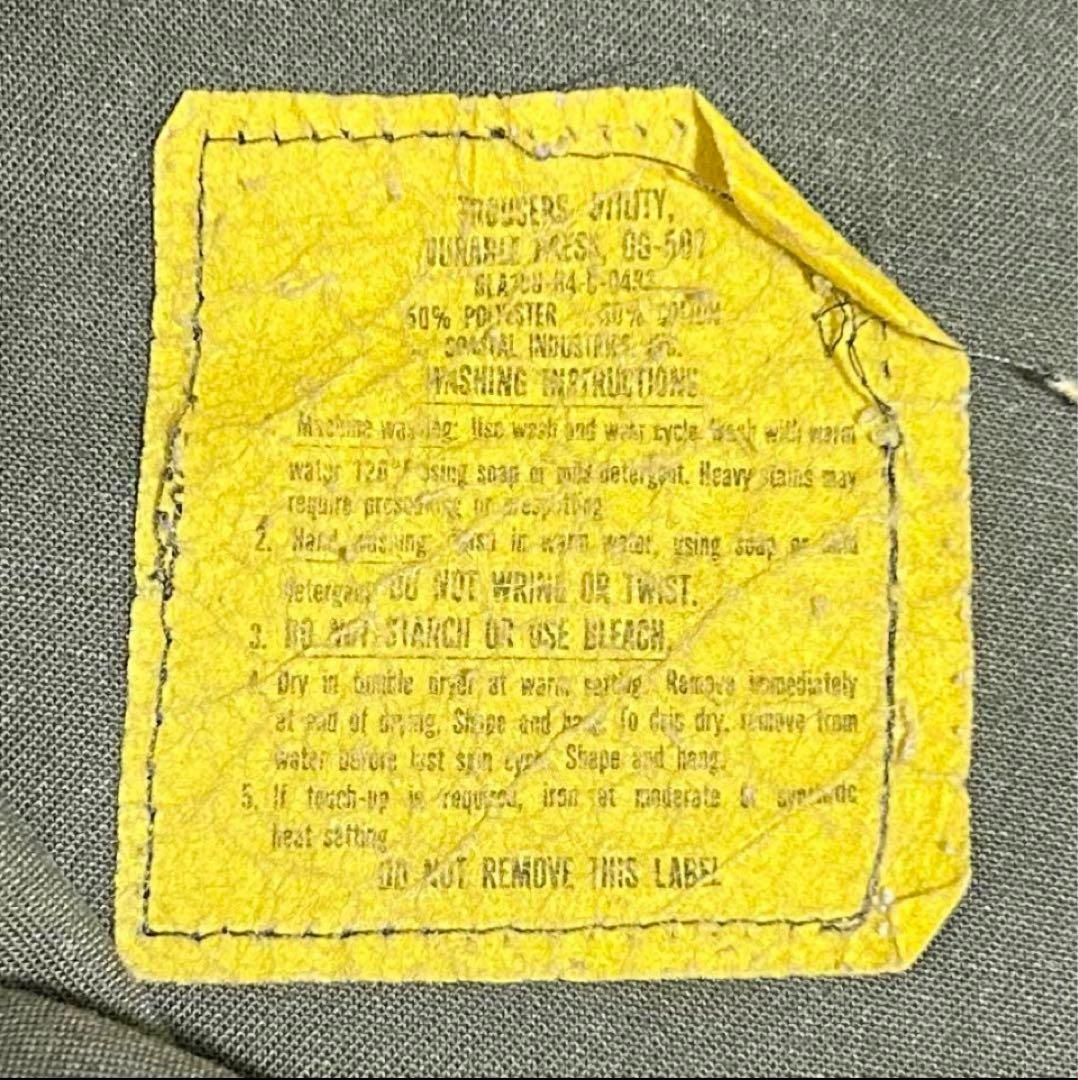 US ARMY 80s OG507 ベイカーパンツ W34×L29 オリーブ