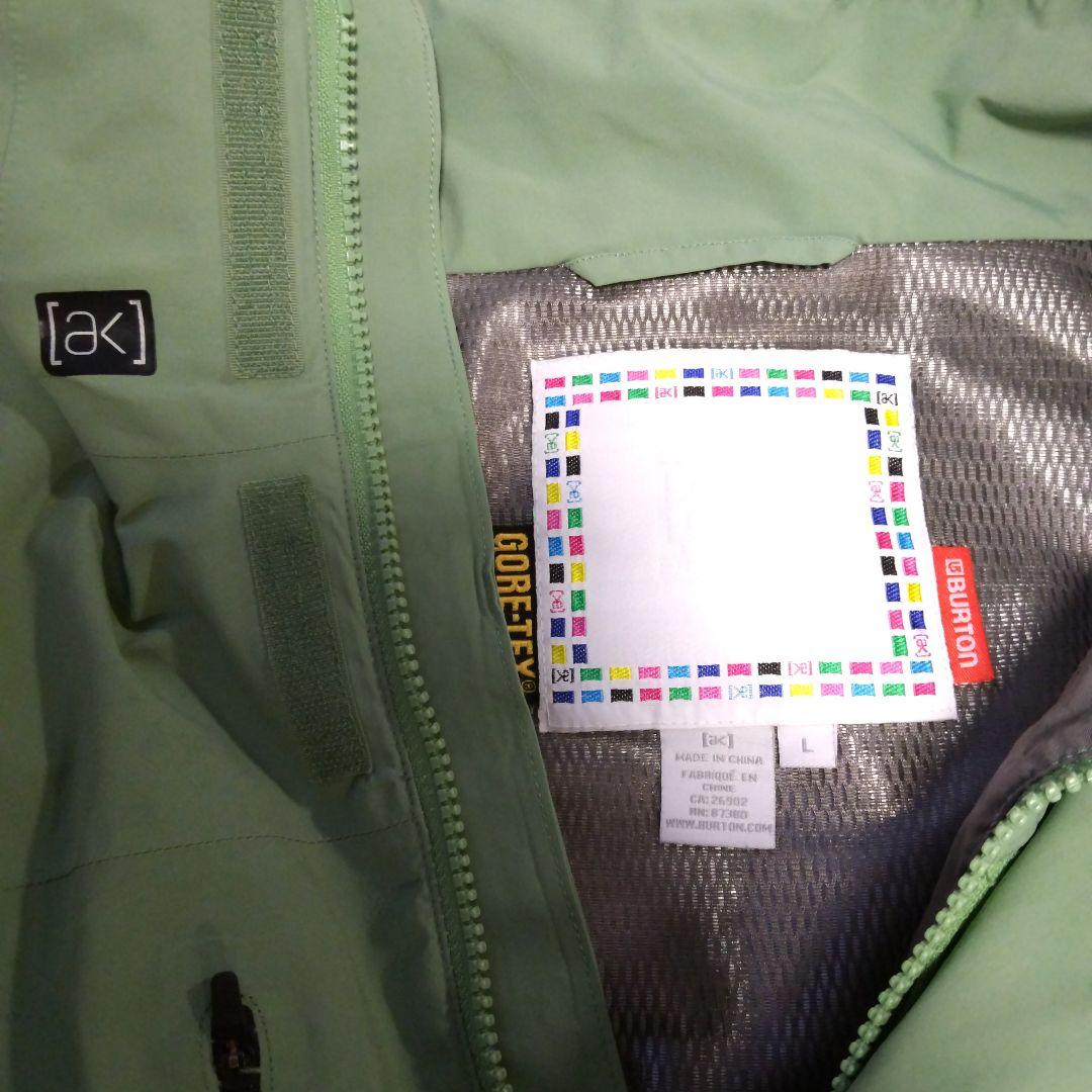 [元旦値下げ]BURTON [ak]　 GORE-TEX 　スノーボードウェア