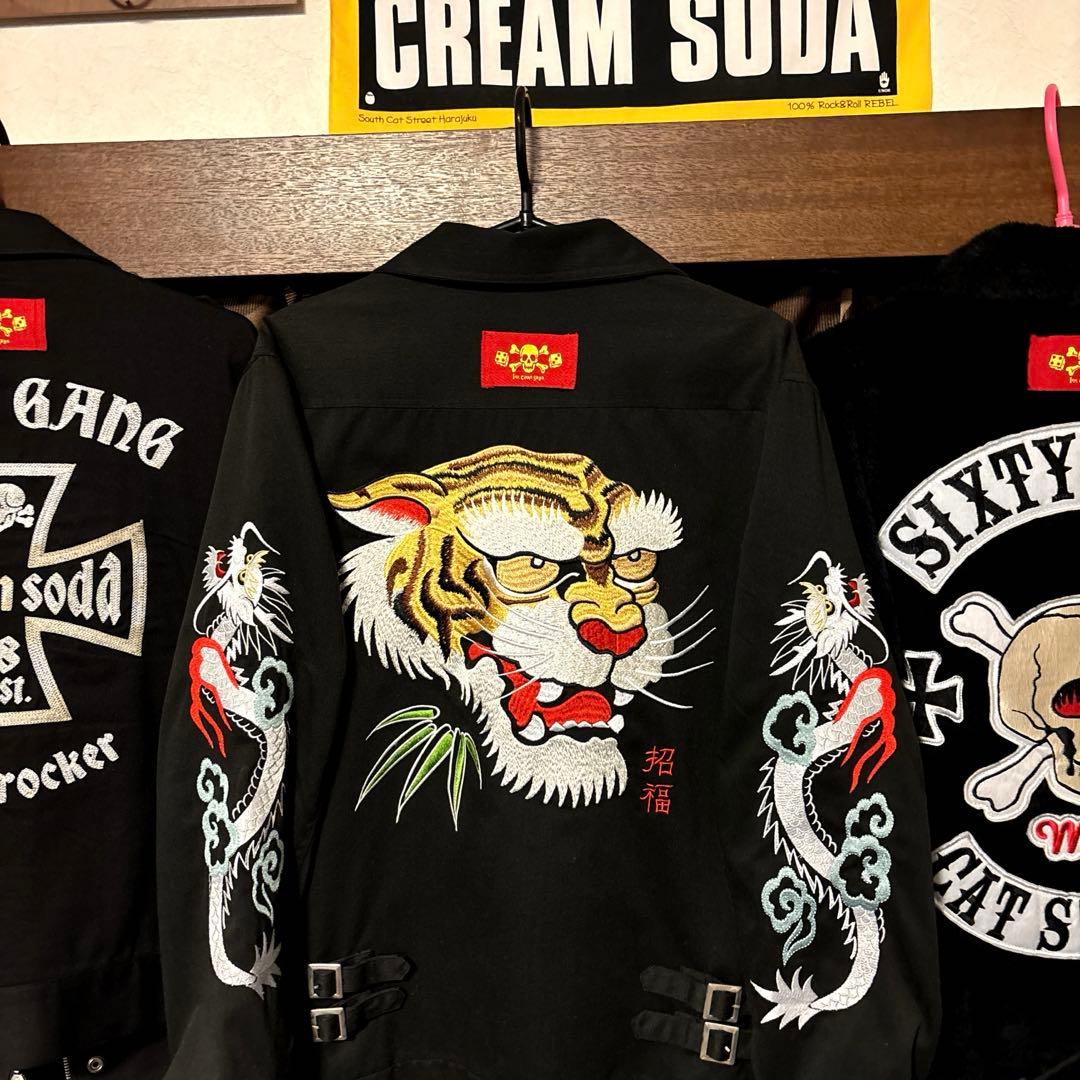 【激レア】虎龍刺繍ジャケット【圧倒的な存在感】激渋激レアの一生物です‼︎ Lサイズ