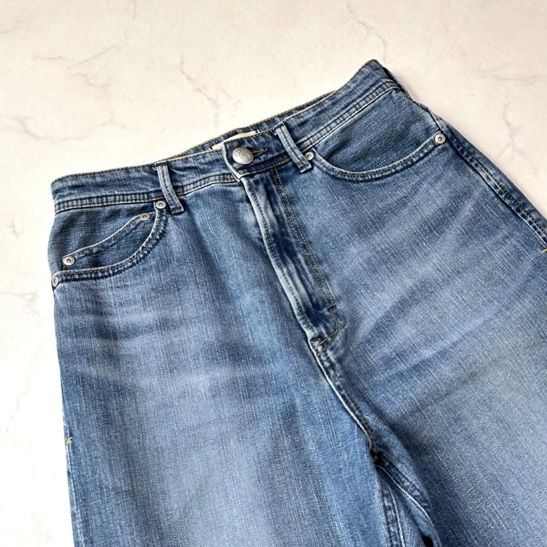 美品 ヤヌーク ボーイズストレート\"LEA\" / MSX 25サイズ レア