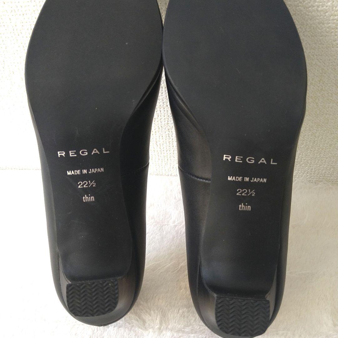 美品 REGAL リーガル プラチナム パンプス 22.5cm 黒 F14J