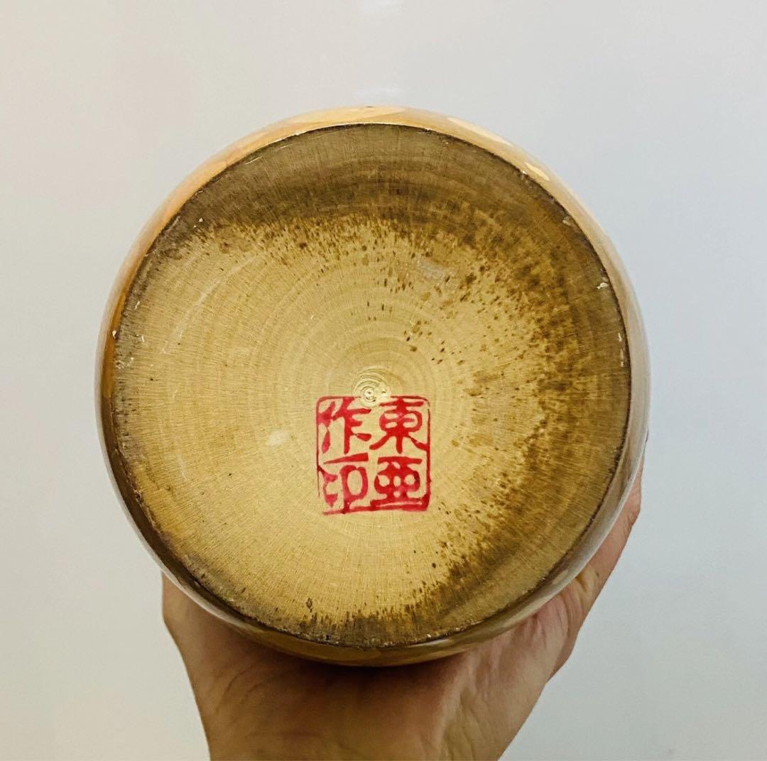 中古　こけし　人形　日本　木製　伝統　だんご　東亜　大　コレクション　G