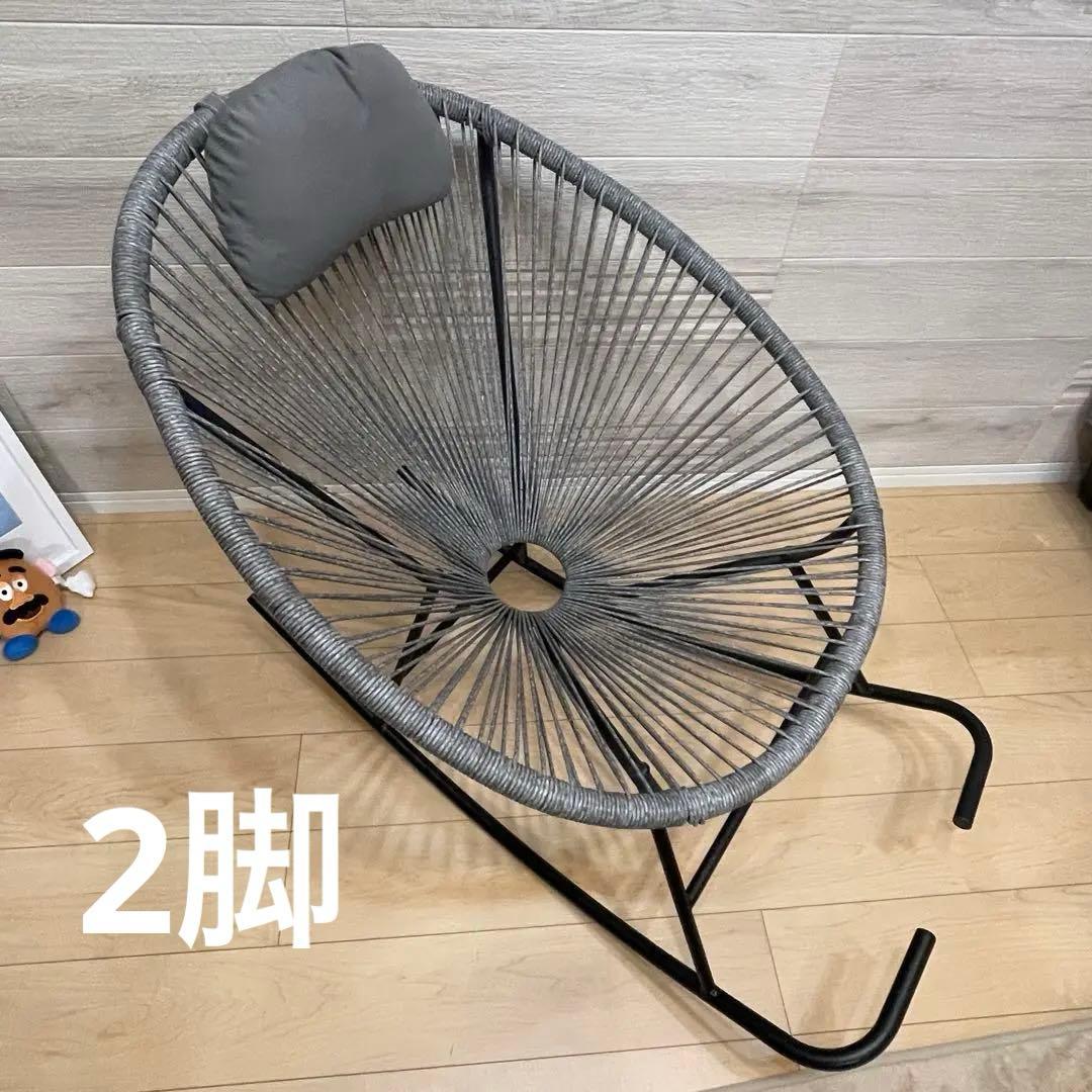な*ん様 アカプルコチェア　2脚