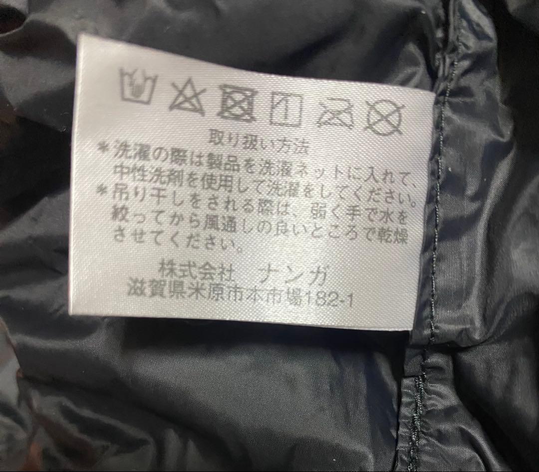 NANGA オーロラライト　750DX ロング ナンガ　シュラフ　寝袋　超美品