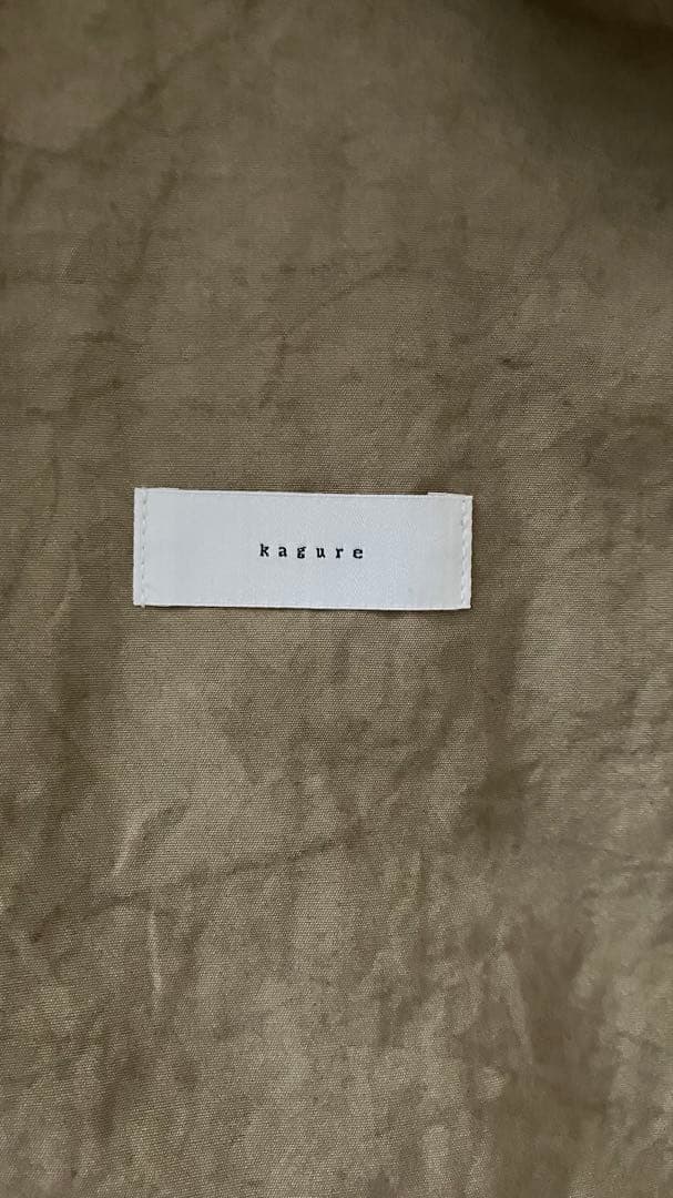 かぐれ　コットンバックタックショートコート