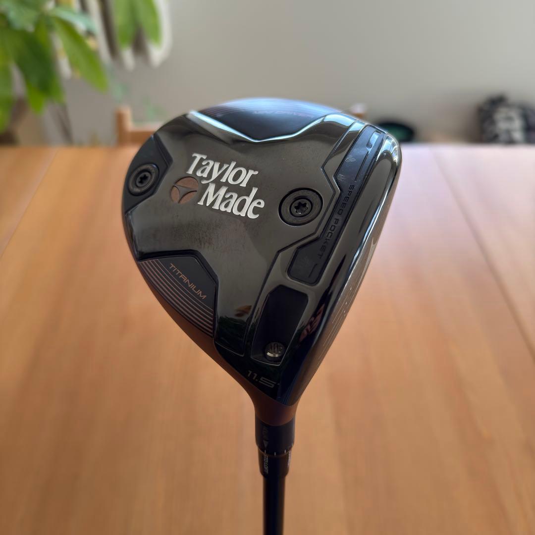 【美品】BRNR MINI バーナー ミニドライバー カッパー 11.5°