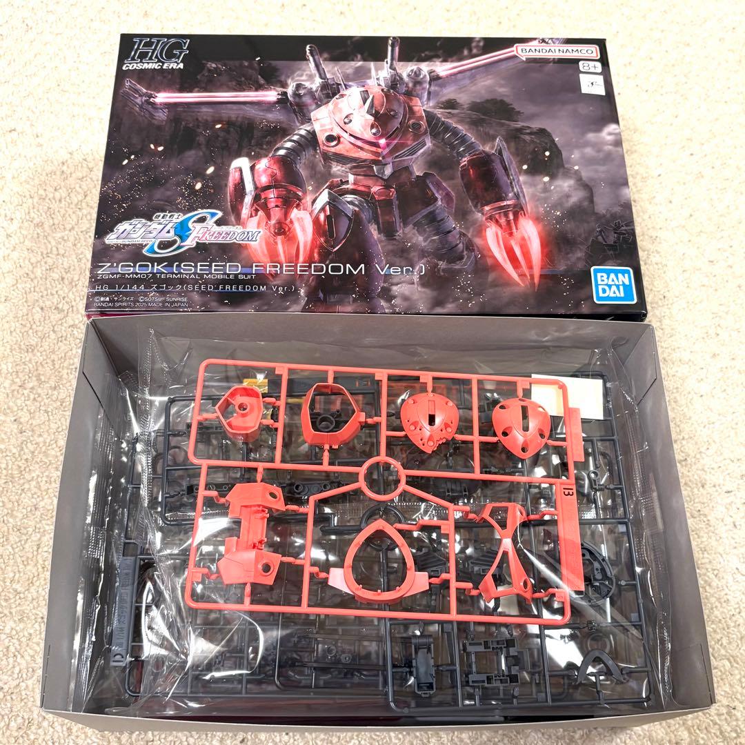 HG レジェンドガンダム & ズゴック(SEED FREEDOM Ver.)