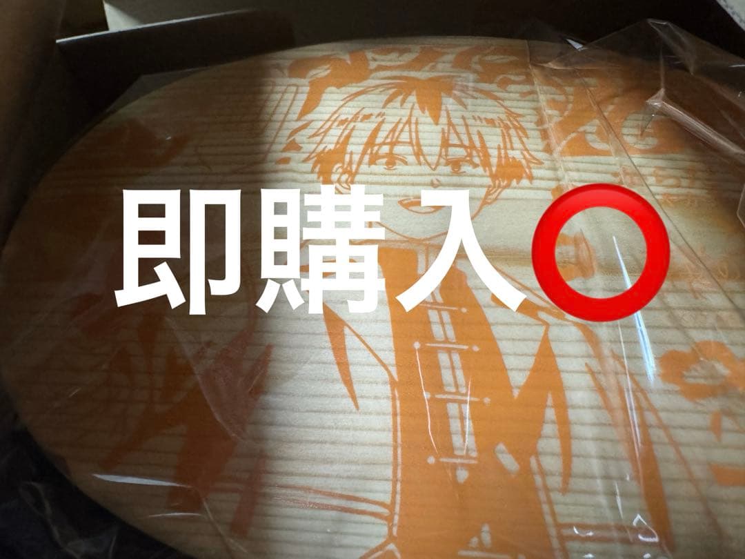 からだすこやか茶W 葬送のフリーレン 当選品 曲げわっぱ弁当箱 シュタルク