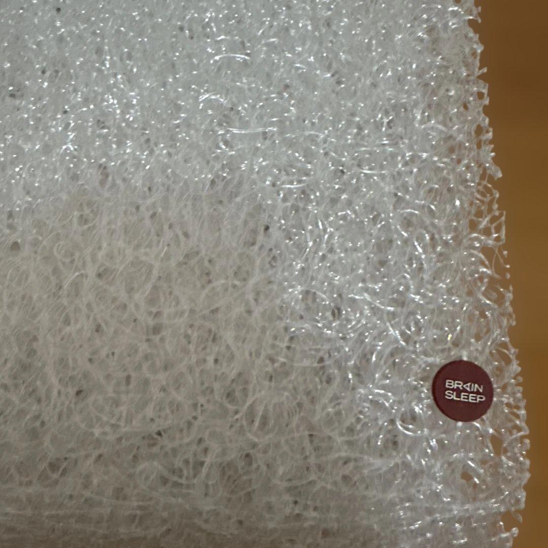 ブレインスリープピロー　ハイ